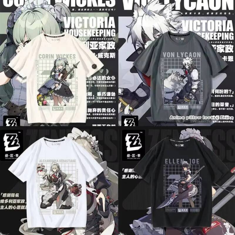 Queen Street Fashion - Anime Zenless Zone Zero Von Lycaon