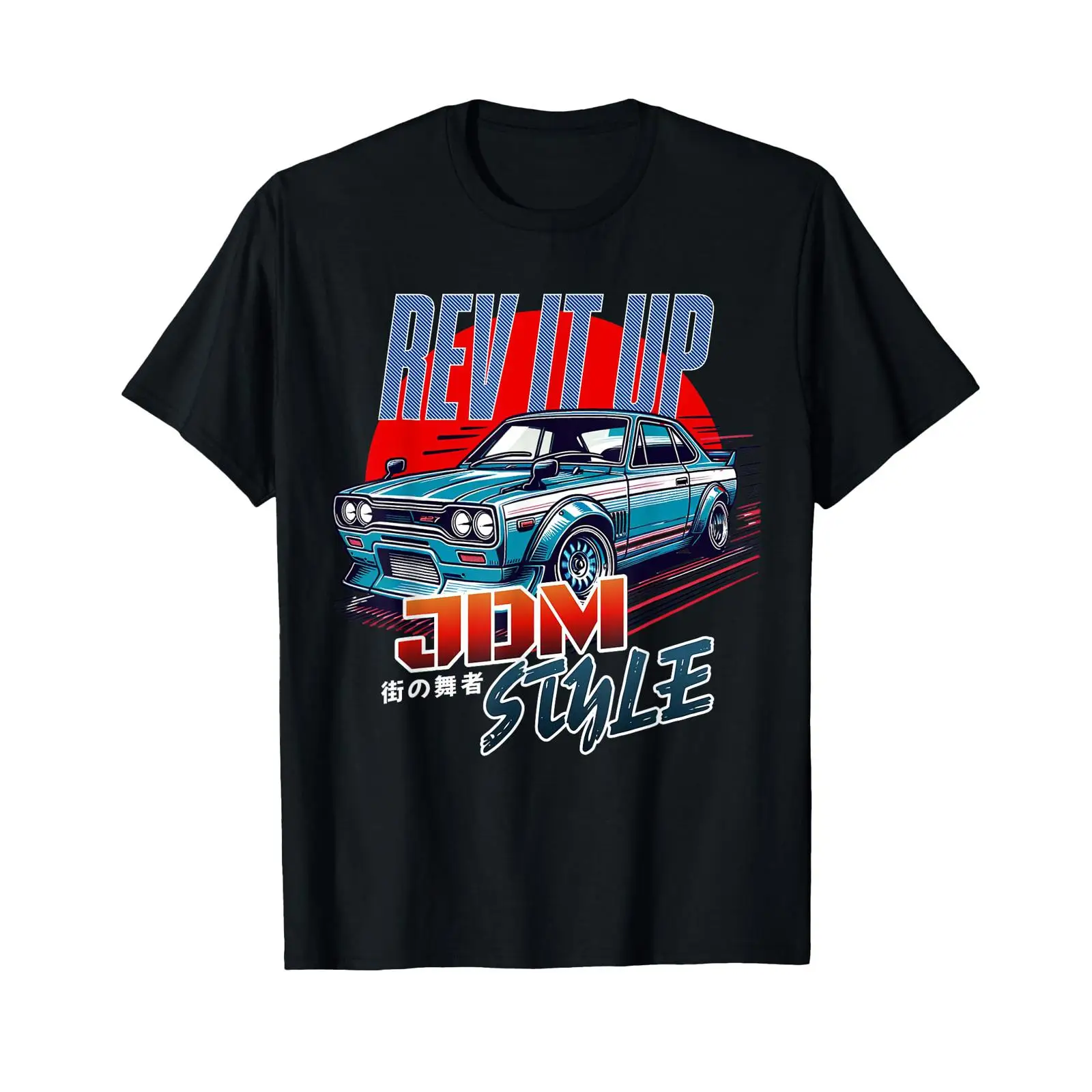 Street Fashion Tokyo - rev it up Jdm style street