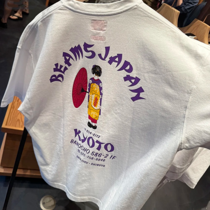 Japan Tokyo Street Cotton Fash - Street Fashion Tokyo review and price