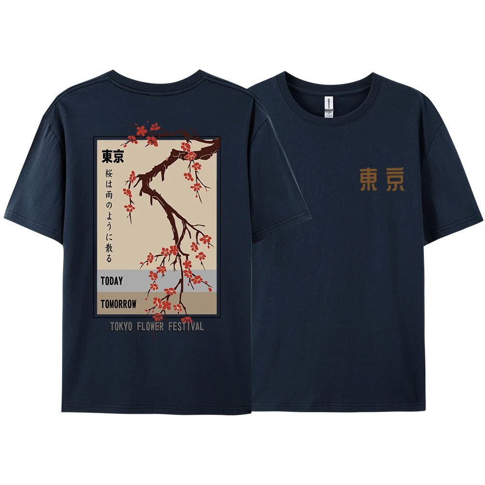 Today Tomorrow Tokyo Flower Fe - Street Fashion Tokyo review and price