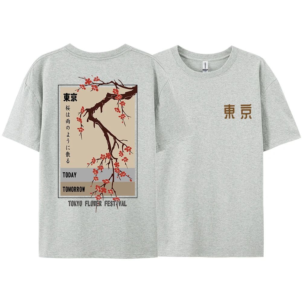 Harajuku Japanese T-shirt Toda - Street Fashion Tokyo review and price