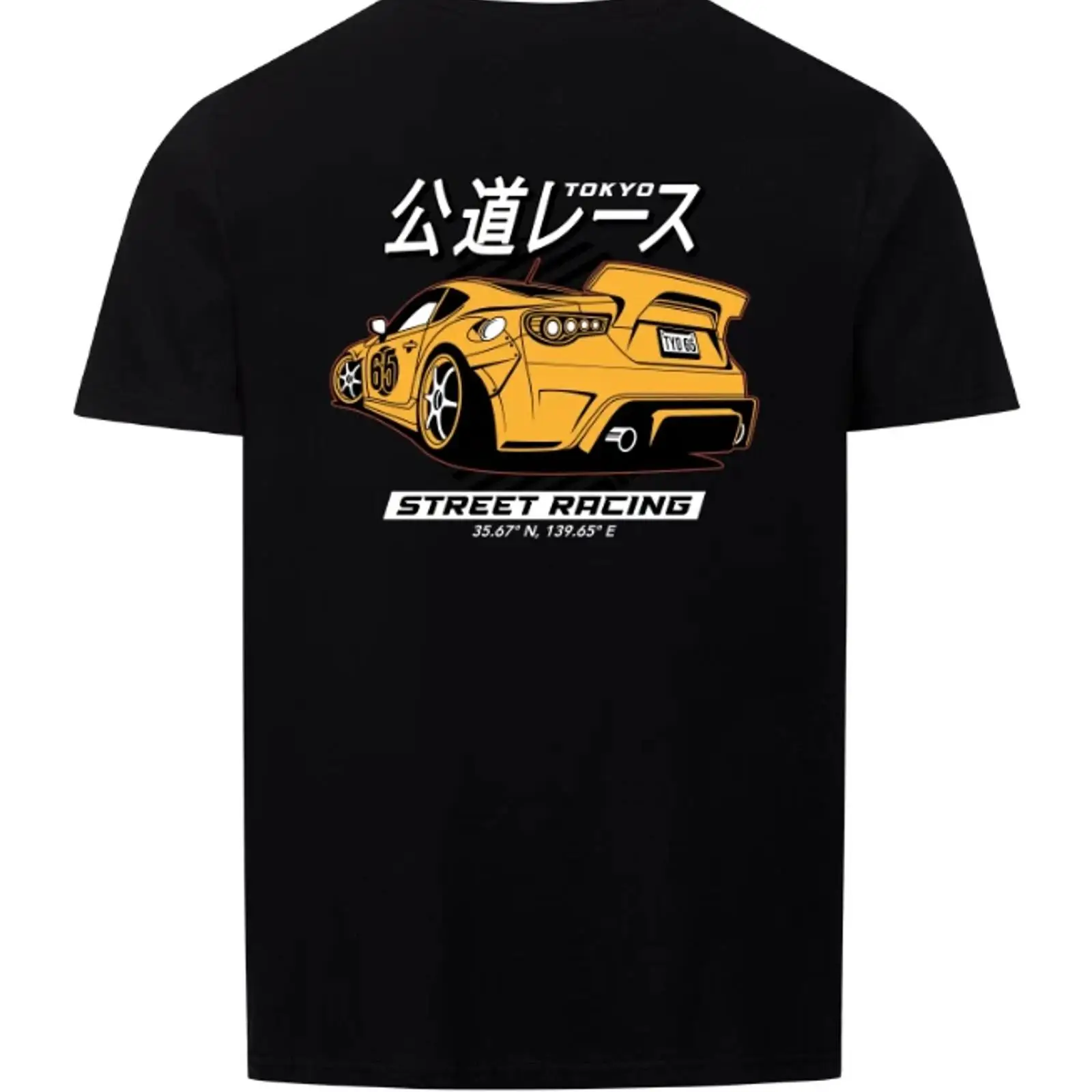 Tokyo Street Racing JDM Yellow - Street Fashion Tokyo review and price