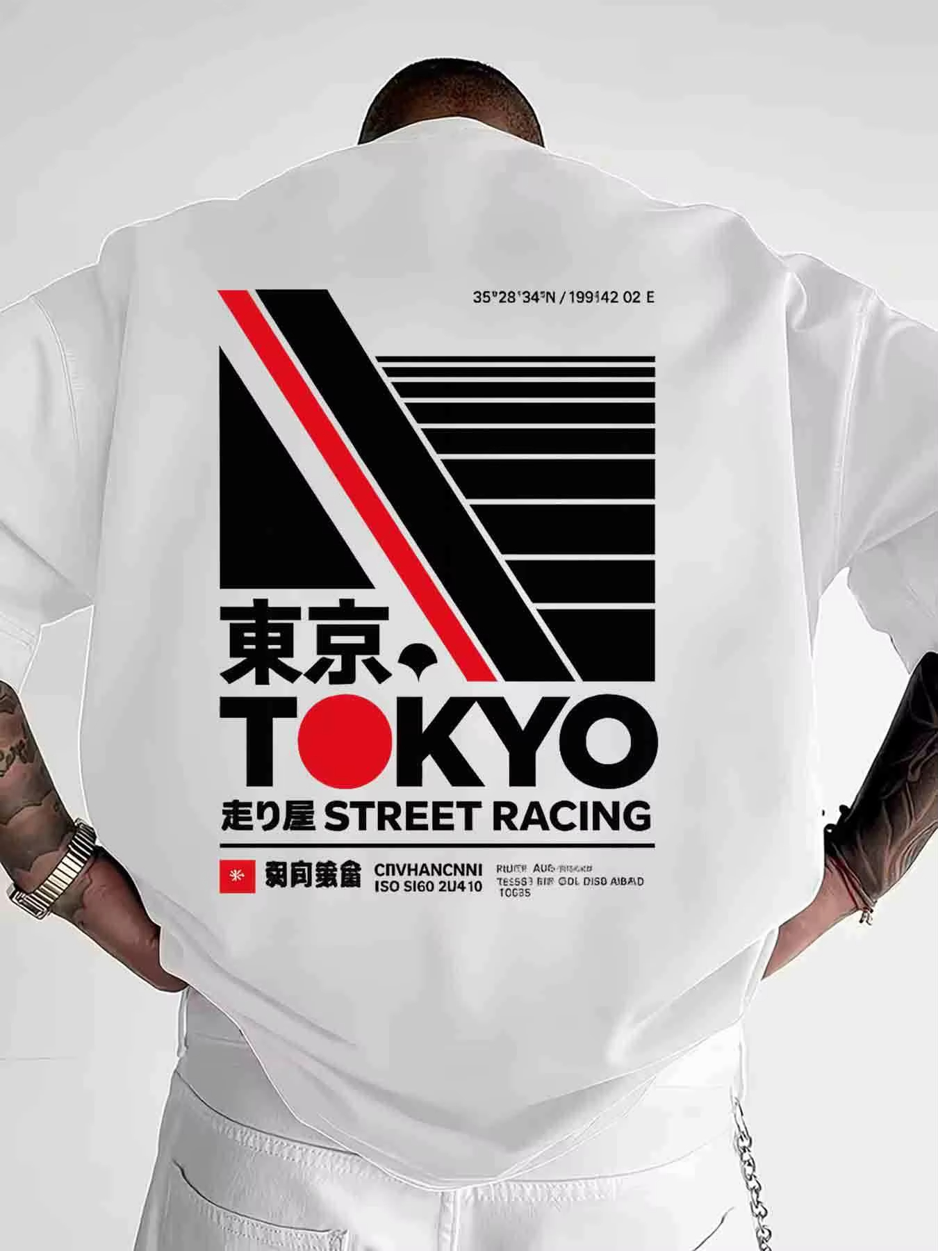 Japanese Tokyo Street StylePri - Street Fashion Tokyo review and price