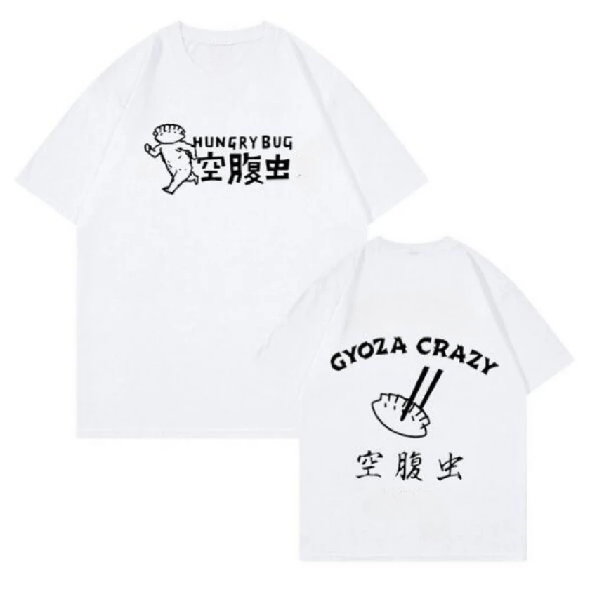 Anime Dorohedoro 90s Welcome t - Street Fashion Jersey review and price